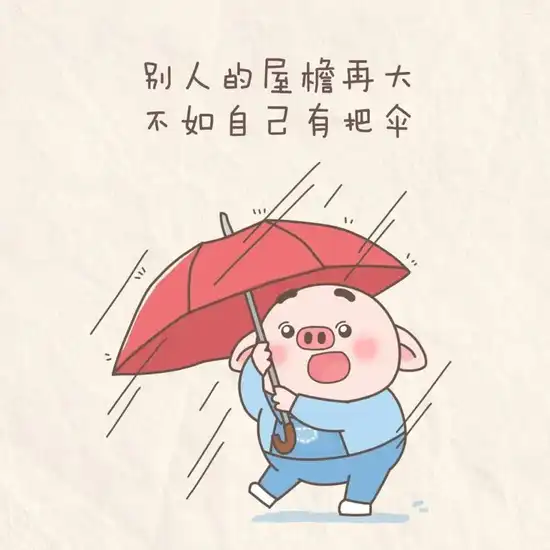 精彩动漫